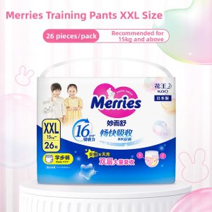Merries | Breathable Ultra-thin Walking Pants