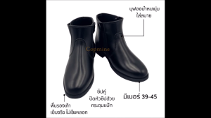 Copmine รองเท้าฮาฟผู้ชาย หนัง PU ซิปคู่ รองเท้าตำรวจ รองเท้าทหาร สำหรับงานราชพิธี Original Handmade ส้นทน พื้นเย็บจริง ใส่สบาย เบอร์ 39-45