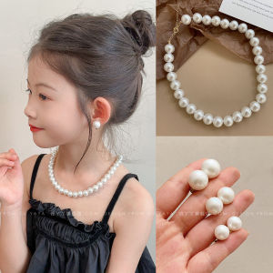 Korean-Style Childrens Pearls Necklace and Earrings Set Girls Fashionable and Pain-Free Clip-On Jewelry for Kids