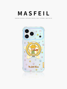 MASFEIL | Support Multiple iPhone Models Protective Case with Stand