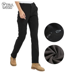 TRVLWEGO Womens Outdoor Hiking Pants Slim Fit Fleece Lined Soft Shell Waterproof Windproof for Camping Trekking Winter Climbing
