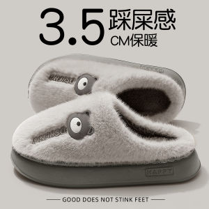 รองเท้าแตะผ้าฝ้ายหนาสำหรับฤดูใบไม้ร่วงและฤดูหนาวสำหรับผู้ชายและผู้หญิงในบ้านกันลื่น รองเท้าแตะผ้าขนหนาสำหรับคู่รัก รองเท้าแตะผ้าฝ้ายสำหรับผู้หญิง