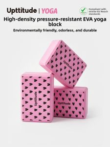 UPTTITUDE | High Density Professional Yoga Brick