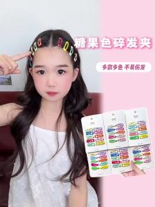 Colorful Non-Damaging Hair Clips for Girls