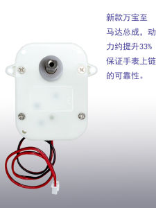 Ban Đầu Svicheon Đồng Hồ Gió Hộp Gối Rung Tableaux Mật Độ Cao Fiberboard Đổ Xô Vải Trung Quốc Sản Xuất Động Cơ