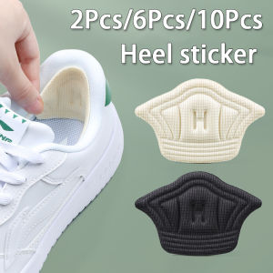 Heel Insoles for Feet Patch Heel Pads for Sports Shoes Adjustable Size Non-slip Shoe Pad Heel Protector Back Sticker