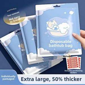 NAIFUNA | One-time Use Thickened Bath Tub Liner