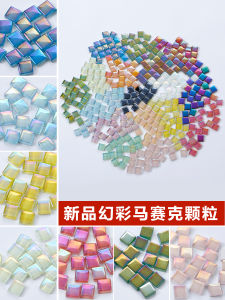 Màu Sắc Ma Thuật Mosaic DIY Vật Liệu Thủ Công Sáng Tạo Cho Trẻ Em Đồ Chơi Giáo Dục Cho Trẻ Em Từ 3-13 Tuổi Đồ Chơi Bằng Thủy Tinh