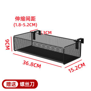 Clothes Drying Net Drying Shoes Drying Socks Handy Gadget Rim Socks Drying Intimates Dry Goods Net Pocket Balcony Railing