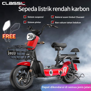 Sepeda listrik / motor berkecepatan tinggi 350W berdaya tinggi / kendaraan listrik mewah kelas atas 35KM/H — Classiccollection