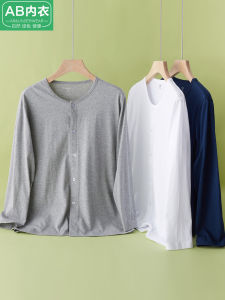 Pure Cotton Long Sleeve Open Cardigan Sleepwear for Middle-Aged And Elderly Men Single Piece Home Clothes Spring Summer Thin