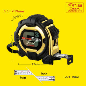 Tajima Retractable Tape Measure 5/5.5/7.5m 1Pcs Heavy-Duty High-Precision Steel Ruler Double-Side Scale Japan Quality No.G3 Gold
