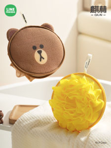 Bath Towel Bath Good-looking For Home for Women Only Rubbing Mud and Back Bath Cute Foaming Net Ball Two-in-One