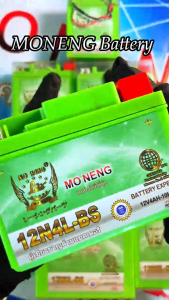MO NENG Maintenance Free Original Long-Lasting Motorcycle Battery 4L/5L/6.5L/7L/9L/5A/7A/9A Upgraded version Lead-Acid Batteries
