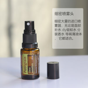 อุปกรณ์เสริมขวดสเปรย์ที่ปลอดภัยสําหรับเด็ก รวมถึงหัวลูกกลิ้งและหัวแปลงสําหรับใช้น้ํามันหอมระเหยโดยสิ่งเล็กๆ ที่สวยงาม