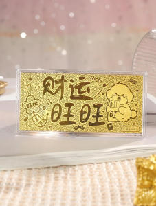 ZHOU LIU FU 周六福 999 Solid Gold Ingot Real Pure 24K Gold Bar Nugget Bullion Get money now Investment Gold 财运旺旺金条 1G A1816092