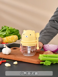 ไร้สาย ที่บดกระเทียมไฟฟ้า ที่บดกระเทียม อัตโนมัติ ป้องกันการกระเซ็น สามารถตัดด้วยความเร็วสูงได้