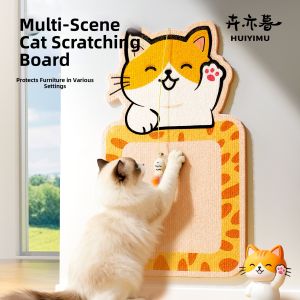 HUIYIMU | Wear-Resistant No-Crumbling Wall Cat Scratcher Pad Stick-On