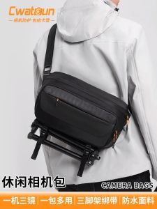 Cwatcun Professional Single-Shoulder Camera Bag Crossbody Mens and Womens Photography Bag Waterproof Lightweight Interchangeable Lens Digital Camera SLR Storage Chest Bag