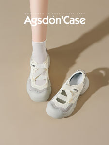 Agsdon | Summer Breathable Thick-soled Womens Sport Sandals