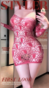 ชุดนอนตัวติดเนื้อแขนสามส่วน เปิดไหล่ลูกไม้จั๊กการ์ด บริสุทธิ์&เร้าใจ