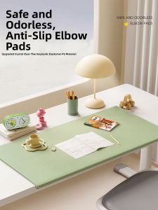 QITE | Writing Protection Desk Mat