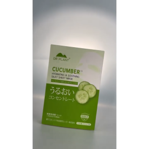 Hộp Mặt Nạ Giấy DR PLANT Cucumber+Purslane Cung Cấp Dưỡng ẨmDịu Nhẹ Tức ThìSáng Mịn Làm Dịu Chứng Viêm Da 7Miếng*30ml