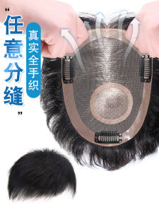 Wig Set Men Short Hair Inch Hand-Woven Real Hair Full Real Human Hair Breathable Mens Sticky KOCA Top Hair Supplementing Piece