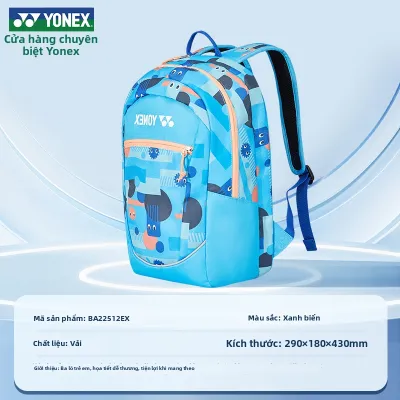 Yonex | Balo Dung Lượng Lớn Mới Cho Trẻ Em Và Người Lớn