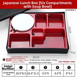 Japanese Business Multi-compartment Bento Box