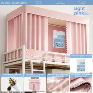 YANYANGTIAN | Integrative Bed Curtain and Mosquito Net for Student Dormitory Single Bed Bunk