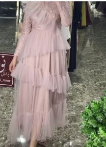 Dress tile xuxyu susun tile