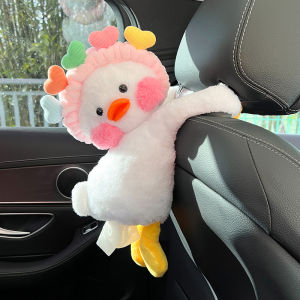 Car Mounted Tissue Box Creative Hanging Style Cute Duck Toy Female Driver Car Interior Decoration Personalized Popular Internet Red