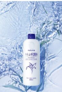 Naturie Hatomugi Skin Conditioner 500ml & Skin Conditioning Milk 230ml | Japanese Moisturizer for Face & Body | Made in Japan