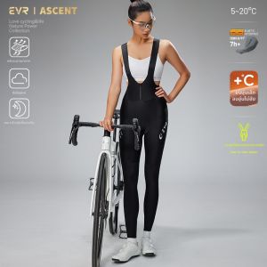 evr | Womens Autumn/Winter Warm Fleece Cycling Trousers