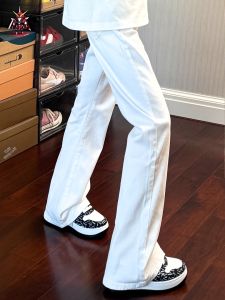 Mens White Stretchy Micro Flare Slimming Jeans Autumn Winter