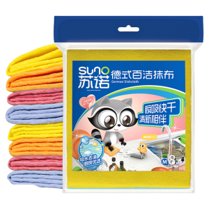 German Style Kitchen Cleaning Cloth Strong Absorbency Dishwashing Cloth Household Chores Table Cleaning Polyester Fiber