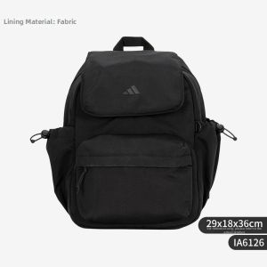 adidas | Casual Backpack 20L