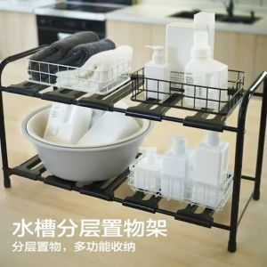 Rak dapur / Rak dapur teleskopik / Rak wastafel /  Rak panci / Rak multifungsi / 12 Tingkat