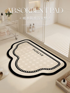 Super Absorbent Bathroom Mat Modern Simplicity Style Entrance Door Floor Carpet Silicon Dendroid Material Home Use Rug Pad