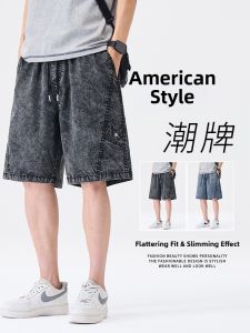 Silk Ice Denim Shorts Mens Lightweight Summer Dyeing Comfortable