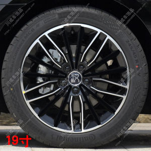 Miếng Dán Bánh Xe Mạ Đen Sáng Bóng Bằng Nhựa PVC Chống Thấm Nước Cho Ô Tô Trang Trí Đèn Laser Nhiều Màu Star Cool Modification Sticker