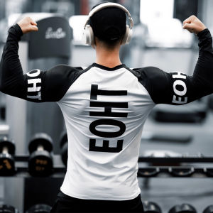 Quick-drying High-elasticity Mens Compression Shirt