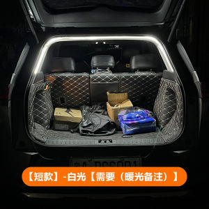 Toyota SIENTA Prius/SIENNA Voxy Trunk Lighting Strip Interior Car Atmosphere Light Rear Boot Lighting Modification Part