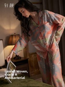 Long Sleeve Relaxing Leisure Home Wear Set