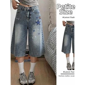QIANCHANGNAAI | Vintage Embroidery High Waist Loose Flared Seven-Quarters Jeans