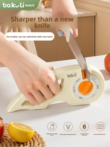 BAKULI | Multi-Function Quick Knife Sharpener