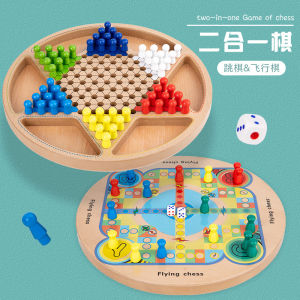 Kindergarten Educational Area Game Area Corner Material Delivery Small Medium and Large Class 3-4 5 6 6 5 Years Old Brain Toys