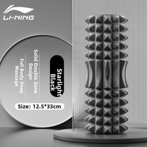 Li-Ning | Muscle Relaxing Massage Foam Roller