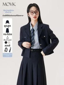 MOVK | Áo Blazer Nữ Màu Hải Quân cho Đi Chơi và Đi Làm